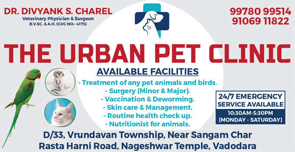 The Urban Pet Clinic ( S Charel), Vadodara Helpline